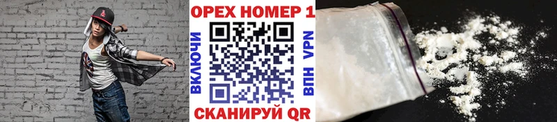 Кокаин Боливия  Галич 