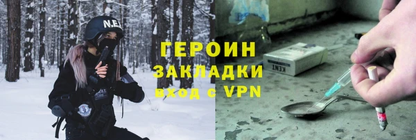 jwh Семилуки