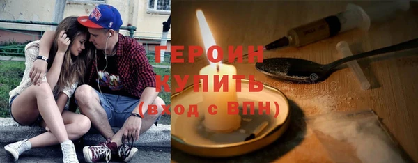 jwh Семилуки