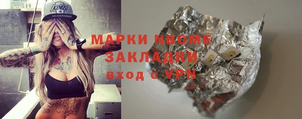 jwh Семилуки