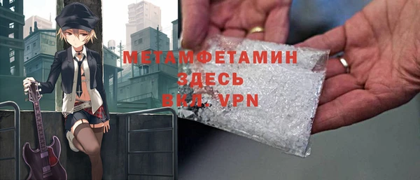 ПСИЛОЦИБИНОВЫЕ ГРИБЫ Семёнов