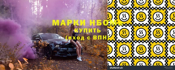 jwh Семилуки