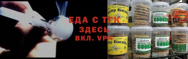 ПСИЛОЦИБИНОВЫЕ ГРИБЫ Семёнов