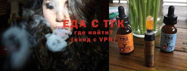 jwh Семилуки