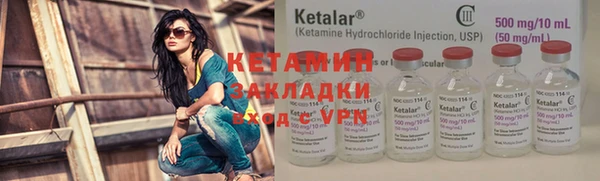ПСИЛОЦИБИНОВЫЕ ГРИБЫ Семёнов