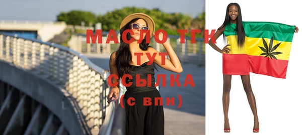 ПСИЛОЦИБИНОВЫЕ ГРИБЫ Семёнов