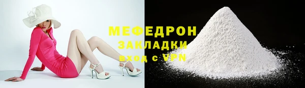 ПСИЛОЦИБИНОВЫЕ ГРИБЫ Семёнов