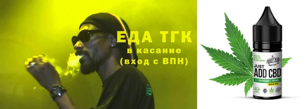 наркотики Дедовск