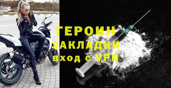 jwh Семилуки