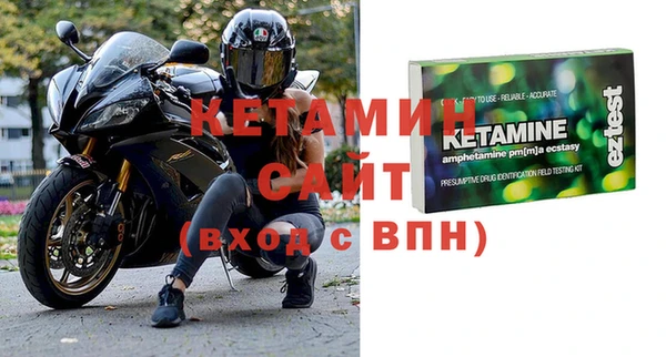 ПСИЛОЦИБИНОВЫЕ ГРИБЫ Семёнов
