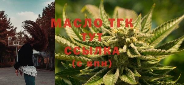 кокаин премиум Семикаракорск