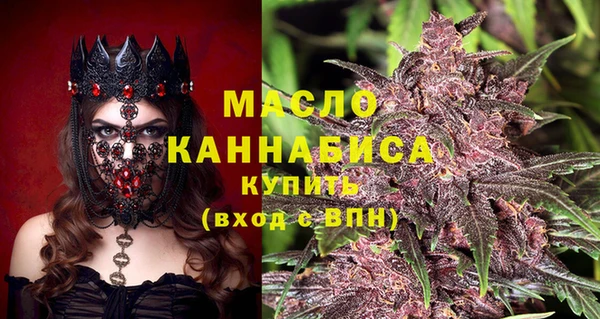 наркотики Дедовск