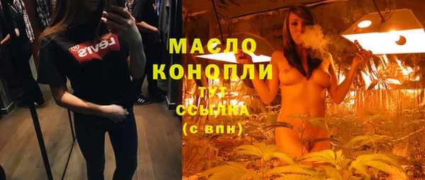наркотики Дедовск