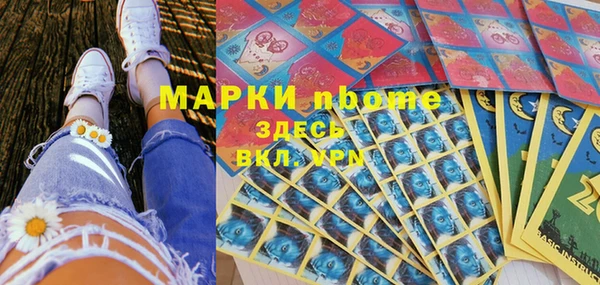 jwh Семилуки