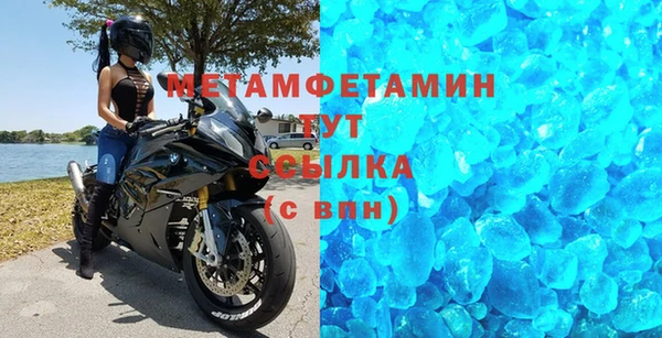 ПСИЛОЦИБИНОВЫЕ ГРИБЫ Семёнов
