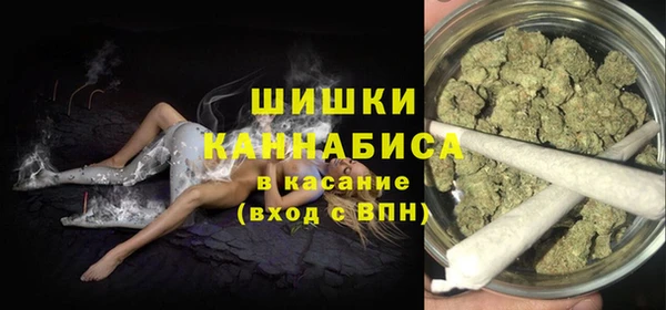 кокаин VHQ Дегтярск