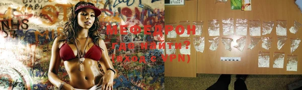 jwh Семилуки