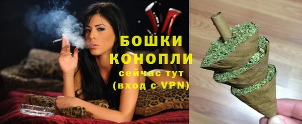 кокаин колумбия Володарск