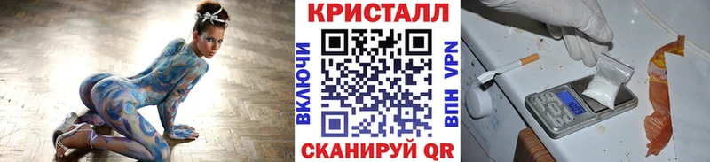 сколько стоит  Галич  МЕТАМФЕТАМИН Methamphetamine 