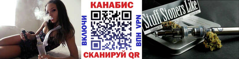 Марихуана SATIVA & INDICA  хочу наркоту  Галич 